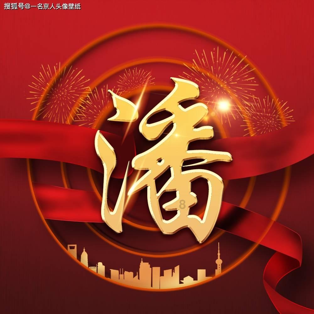 肆意破坏党的组织路线，湖南一厅官被“双开”！