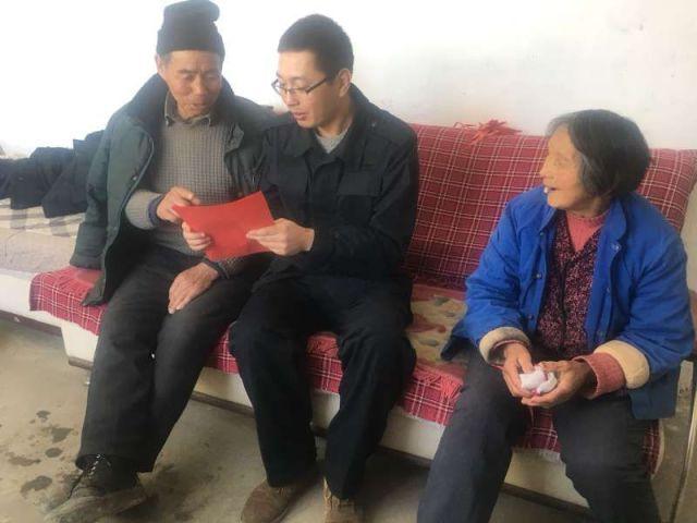 拯救精灵的土地7